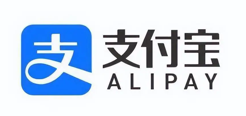 支付宝支付