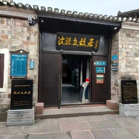 26052516402163745.jpg
